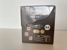 Load image into Gallery viewer, Aimilkote SolveLithia (60 Counts)