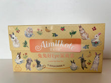Load image into Gallery viewer, Aimilkote HealEye (60 Counts)