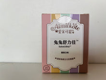 Load image into Gallery viewer, Aimilkote SolveLithia ( 60 Counts)