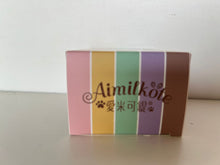 Load image into Gallery viewer, Aimilkote BoneSynergy (20 Counts)
