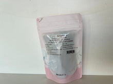 Load image into Gallery viewer, Aimilkote Dried AppleWood (50g)
