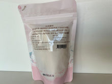 Load image into Gallery viewer, Aimilkote Dried Sugar Cane (80g)
