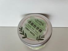 Load image into Gallery viewer, Aimilkote Timothy Hay Stick ( 65g)
