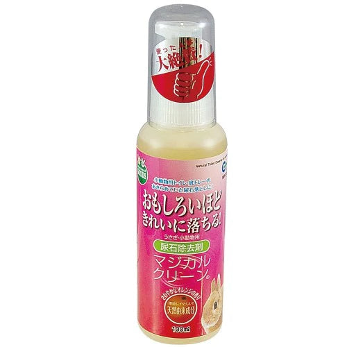 Marukan Magical Clean Spray Scented Orange 100ml