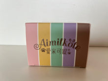 Load image into Gallery viewer, Aimilkote PTA22 (20 counts)
