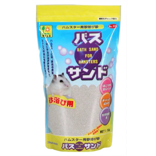 Sanko Bath Sand For Hamster (1kg)